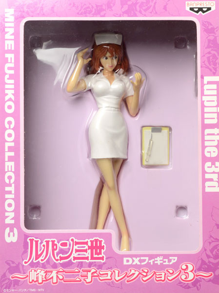 Mine Fujiko (White Nurse), Lupin III, Banpresto, Pre-Painted