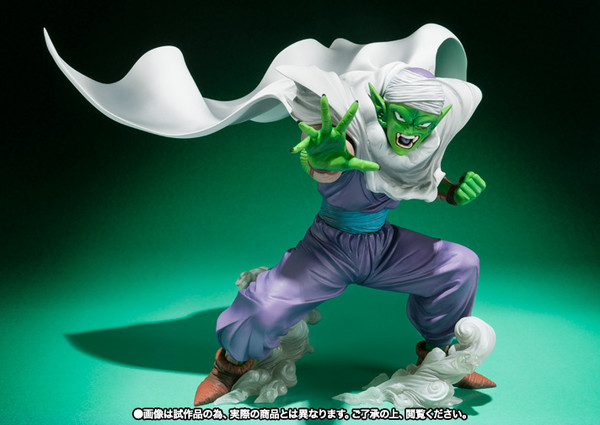 Piccolo, Dragon Ball Z, Bandai, Pre-Painted, 4543112910134