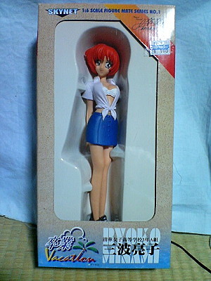 Minami Ryoko, Sotsugyou Vacation, Skynet, Pre-Painted, 1/6