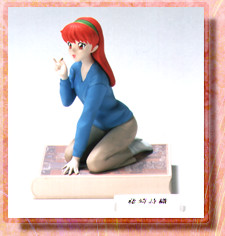 Fujisaki Shiori, Tokimeki Memorial, Konami, Pre-Painted, 1/8, 4988602060065