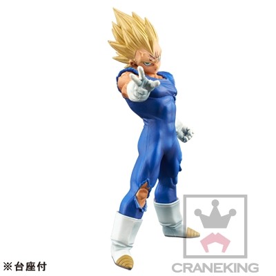 Majin Vegeta SSJ, Dragon Ball Kai, Banpresto, Pre-Painted