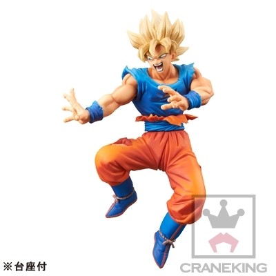 Son Goku SSJ, Dragon Ball Kai, Banpresto, Pre-Painted