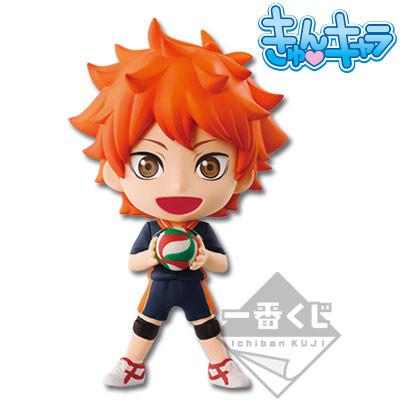 Hinata Shouyou, Haikyuu!!, Banpresto, Pre-Painted