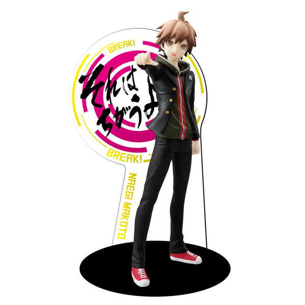 Naegi Makoto, Danganronpa: The Animation, FuRyu, Pre-Painted