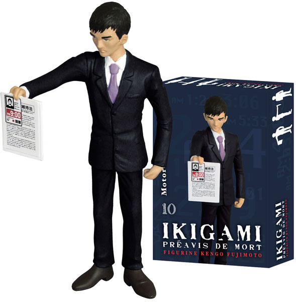 Fujimoto Kengo, Ikigami, Kazé, Pre-Painted