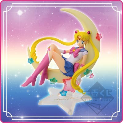 Sailor Moon, Bishoujo Senshi Sailor Moon, Banpresto, Pre-Painted