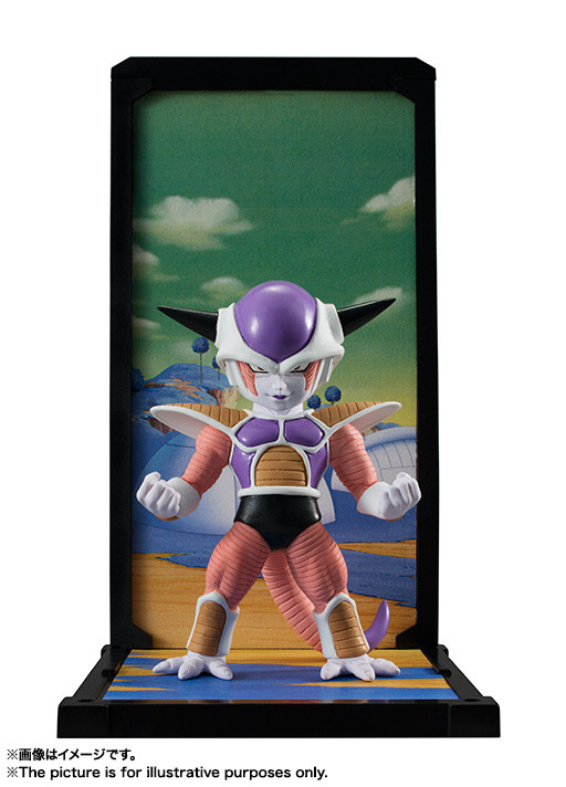 Freezer - First Form, Dragon Ball Z, Bandai, Pre-Painted, 4543112928665