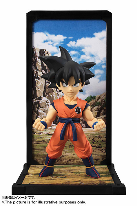 Son Goku, Dragon Ball Z, Bandai, Pre-Painted, 4543112928641