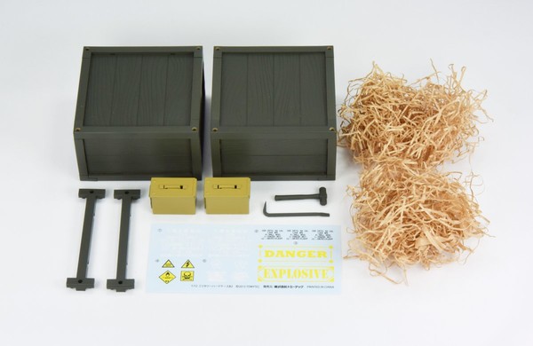 Military Hard Case B2, Tomytec, Accessories, 1/12