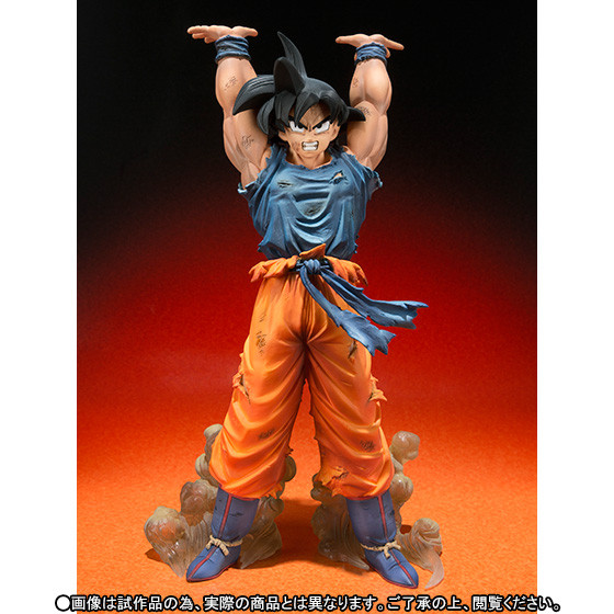 Son Goku (Genki Dama), Dragon Ball Z, Bandai, Pre-Painted