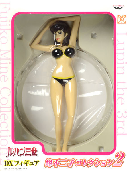 Mine Fujiko (Black Bikini), Lupin III, Banpresto, Pre-Painted