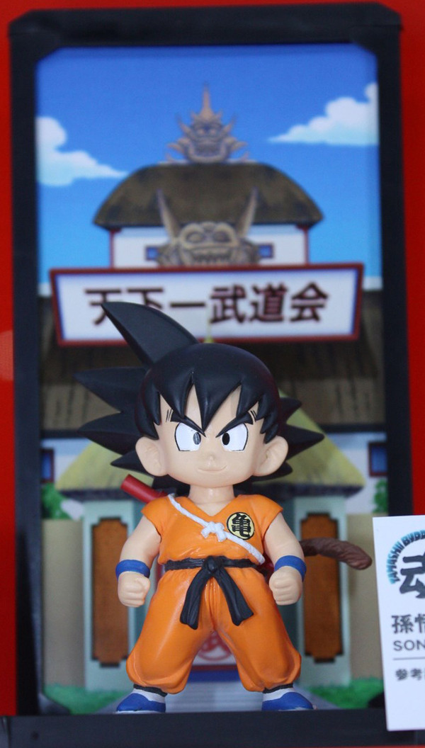 Son Goku, Dragon Ball, Bandai, Pre-Painted