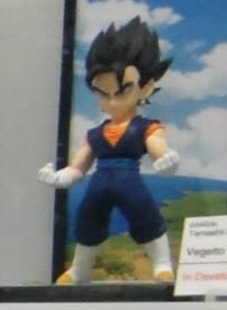 Vegito, Dragon Ball Z, Bandai, Pre-Painted