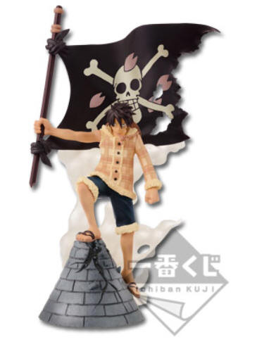 Monkey D. Luffy (Sepia Color), One Piece, Banpresto, Pre-Painted
