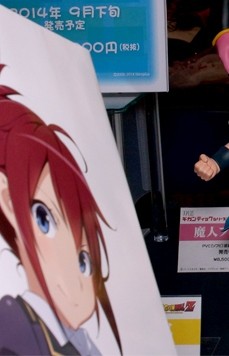 Sakurai Aoi, Rail Wars!, X-Plus, Pre-Painted