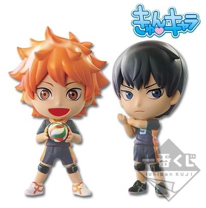 Hinata Shouyou, Haikyuu!!, Banpresto, Pre-Painted