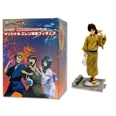 Eren Yeager (Yukata), Shingeki No Kyojin, Lawson, Pre-Painted