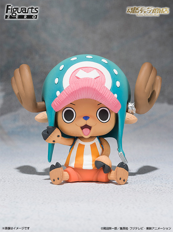 Tony Tony Chopper (Sitting), One Piece, Bandai, Pre-Painted