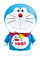 Doraemon, Doraemon Nobita No Uchuu Kaitakushi, Run'a, Pre-Painted