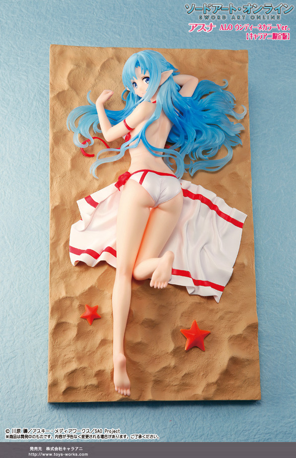 Asuna (ALO Undine Color), Sword Art Online, Toy's Works, Chara-Ani, Pre-Painted, 1/6, 4546098099909