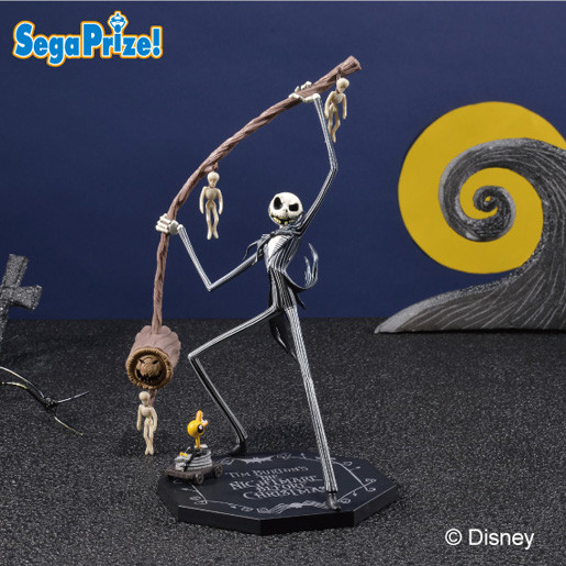 Jack Skellington (2), The Nightmare Before Christmas, SEGA, Pre-Painted