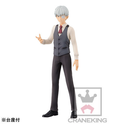 Kaneki Ken, Tokyo Ghoul, Banpresto, Pre-Painted