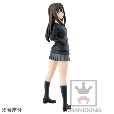 Shibuya Rin (New Generations), THE [email protected] Cinderella Girls, Banpresto, Pre-Painted