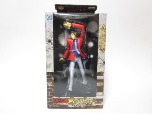 Lupin the 3rd (The Magnificent Fugitive), Lupin III, Banpresto, Pre-Painted