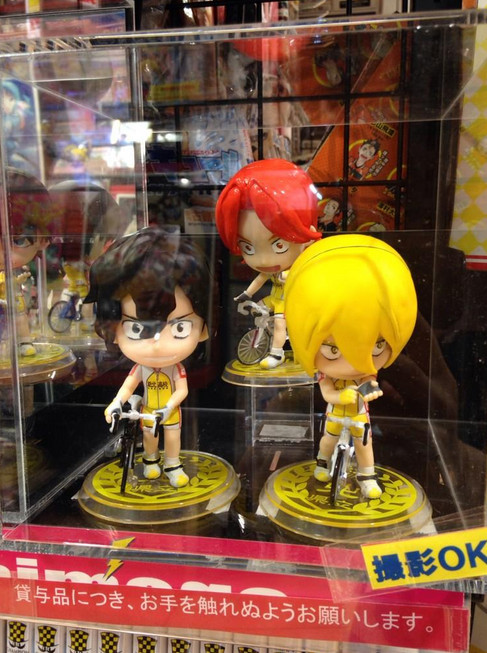 Teshima Junta, Yowamushi Pedal, Banpresto, Pre-Painted