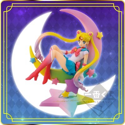 Sailor Moon (galaxxxy collaboration), Bishoujo Senshi Sailor Moon, Banpresto, Pre-Painted