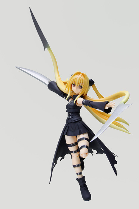 Konjiki No Yami, To LOVEru Darkness, Bandai, Action/Dolls, 4543112805447