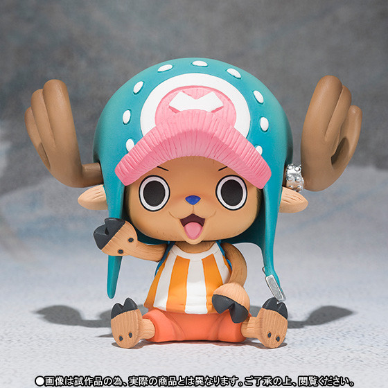 Tony Tony Chopper (How are you guys? Konoyaro), One Piece, Bandai, Pre-Painted, 4543112901453