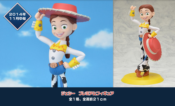 Jessie, Toy Story 2, Toy Story 3, SEGA, Pre-Painted
