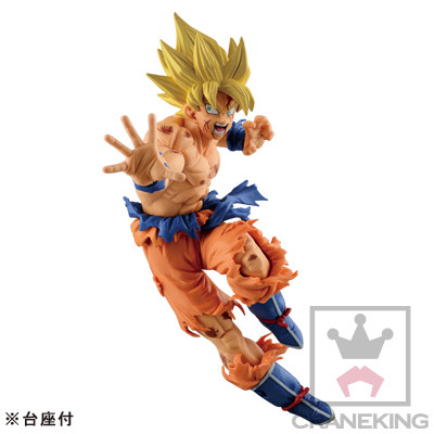 Son Goku SSJ, Dragon Ball Z, Banpresto, Pre-Painted