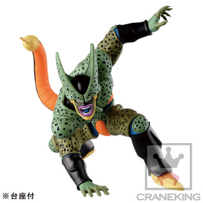 Semi-Perfect Cell, Dragon Ball Z, Banpresto, Pre-Painted
