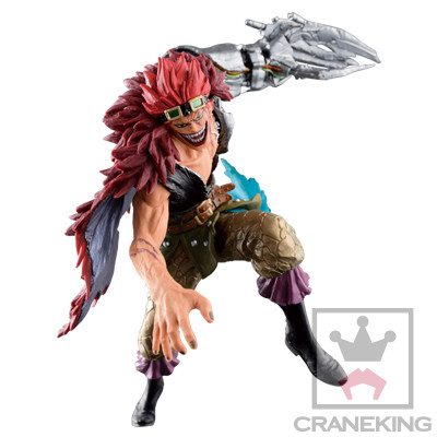 Eustass Kid, One Piece, Banpresto, Pre-Painted