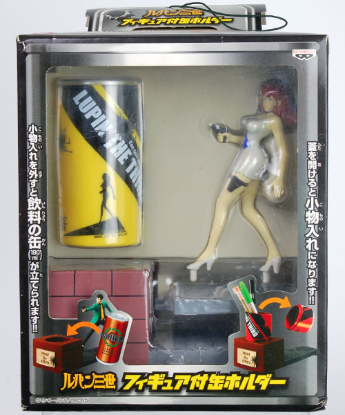 Mine Fujiko, Lupin III, Banpresto, Pre-Painted