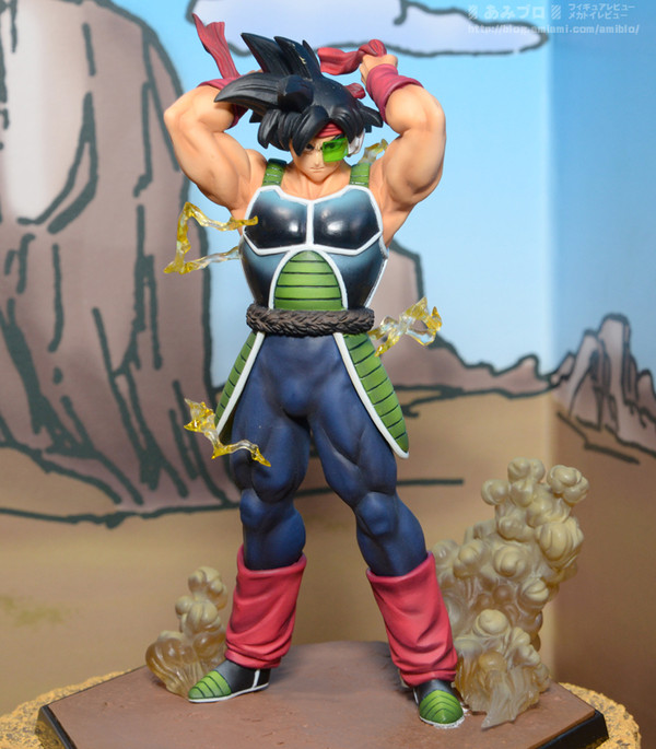 Bardock, Dragon Ball Z, Bandai, Pre-Painted