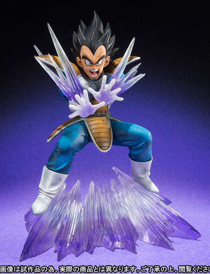 Vegeta (Garrick Hou), Dragon Ball Z, Bandai, Pre-Painted, 4543112946256