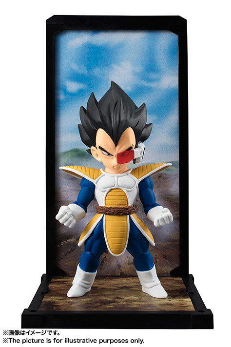 Vegeta, Dragon Ball Z, Bandai, Pre-Painted, 4549660020950