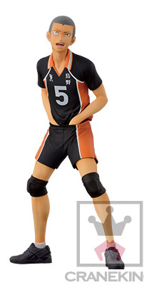 Tanaka Ryuunosuke, Haikyuu!!, Banpresto, Pre-Painted