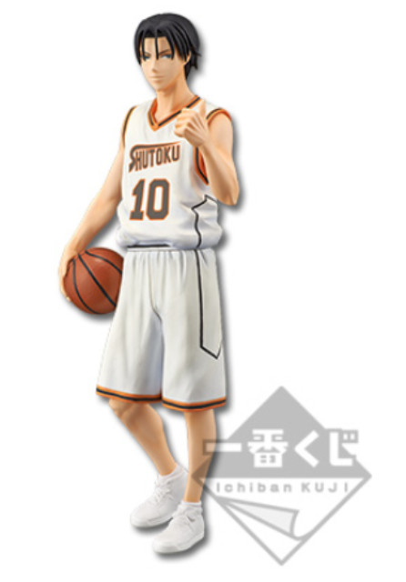 Takao Kazunari, Kuroko No Basket, Banpresto, Pre-Painted