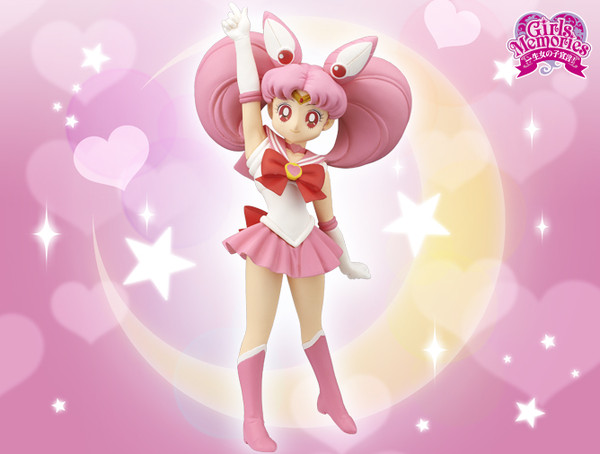 Sailor Chibi Moon, Bishoujo Senshi Sailor Moon, Banpresto, Pre-Painted