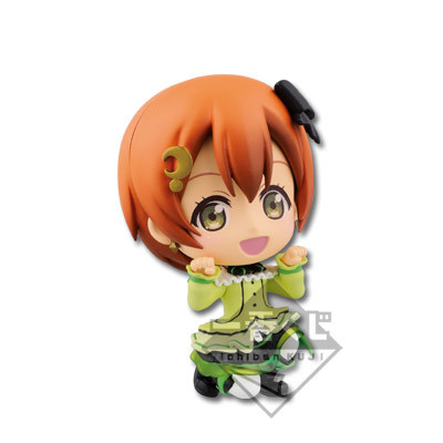 Hoshizora Rin (KiRa-KiRa Sensation!), Love Live! School Idol Project, Banpresto, Pre-Painted