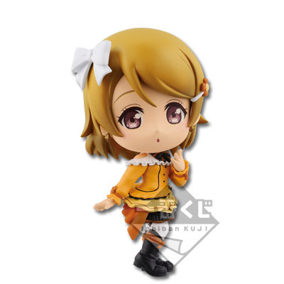 Koizumi Hanayo (KiRa-KiRa Sensation!), Love Live! School Idol Project, Banpresto, Pre-Painted