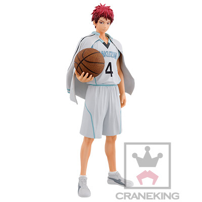 Akashi Seijuurou, Kuroko No Basket, Banpresto, Pre-Painted