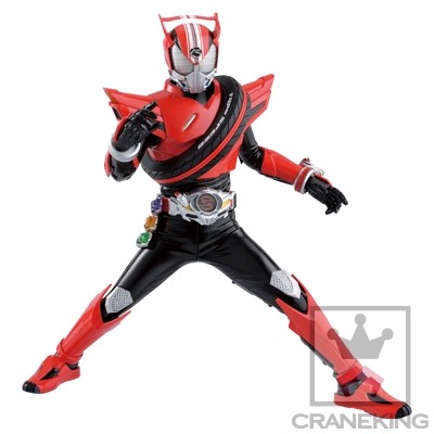 Kamen Rider Drive (Type Speed), Kamen Rider Drive, Banpresto, Pre-Painted