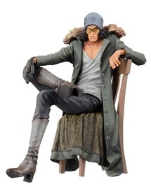 Kuzan, One Piece, Banpresto, Pre-Painted