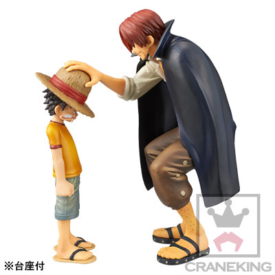 Akagami No Shanks, One Piece, Banpresto, Pre-Painted