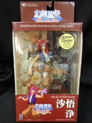 Sha Gojyo, Gensou Maden Saiyuki, Volks, Pre-Painted, 1/8